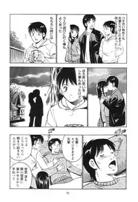 [Maakou] Secret LoveII