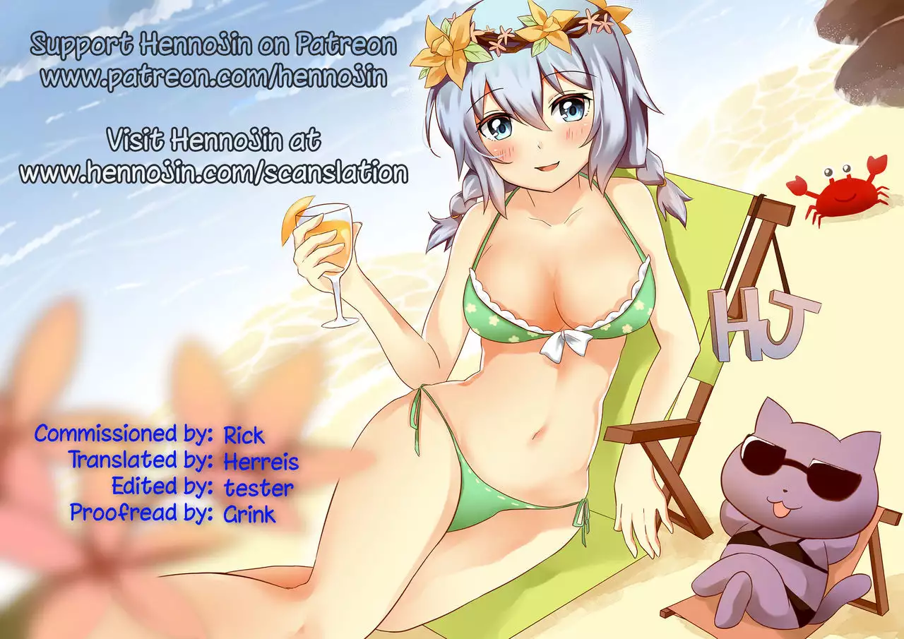 It’s My Brilliant Park {Hennojin}