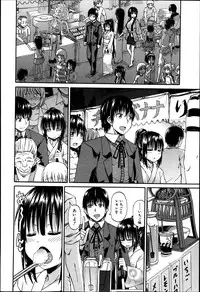 BUSTER COMIC 2013-09