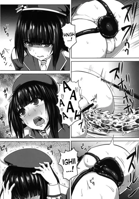 Watashi wa Kore o Oshiri ni Iremashita.