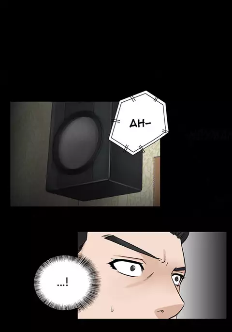 The Taste of Hands Ch.1-49