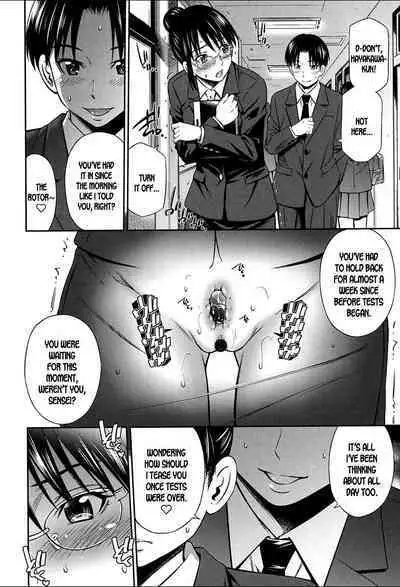 Onna Kyoushi no Fubunritsu - Female teacher's unwritten law