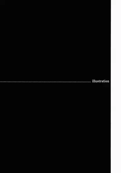 Dorori Noukou Sunopi Aji