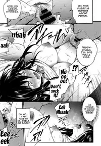 [Monorino] PINKERTON Ch. 1-8 [English] {Doujins.com}