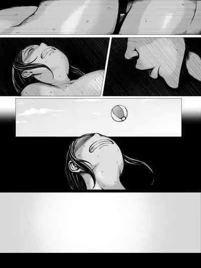 Hahagui ~Ottori Okaa