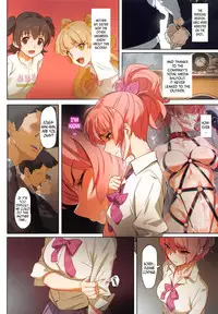 (C91) [OrangeMaru (YD)] Damashiuchi II (THE IDOLM@STER CINDERELLA GIRLS) [English] [N04h]