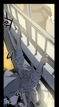 Ace Ch.1-26 (English) (Ongoing)