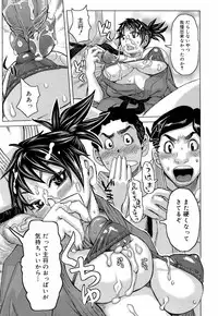 [Kira Hiroyoshi] Love Letter