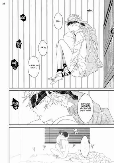 [Uehara Ari] Sex Friends [English] [u-zail + Anonymous] [Digital] (Ongoing)