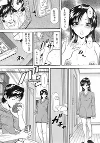 Buster Comic Vol. 10 [2009-03-01]