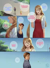 [Penguin Frontier] The Mamirou!! 2 - Faker's Affair 2 [Chinese]