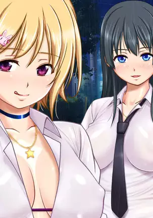 Ie Deshitara JK ni Hirowarete Ero Pet ni Narimashita.