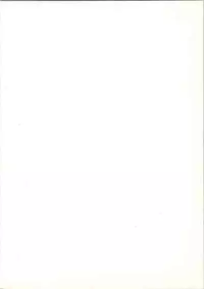 [Little Mermaid Henshuubu (Various)] Kacchuu Densetsu (Urusei Yatsura)