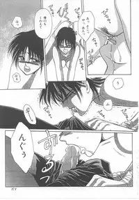 [Dr. Ten] Lolita Store