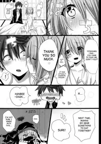 (SC57) [Cherry Bomb G (Akatsuki Kochi)] Hanbee Ijime (Oda Nobuna no Yabou) [English] [SaHa]