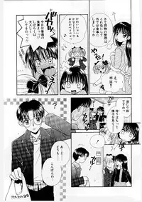 [Morinaga Milk] MILK SHELL