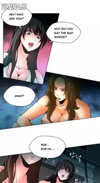 [Fantastic Whale] Twin Slave Ch.1-33 (English) (Ongoing)