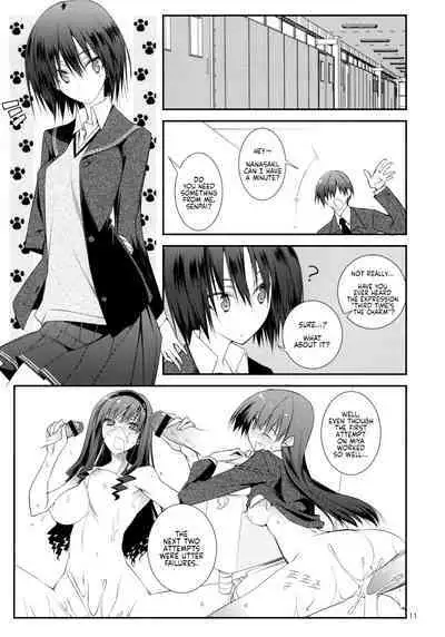 IMPRIMTING | Imprinting