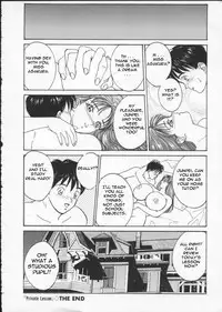 [Tohru Nishimaki] Blue Eyes 2 (English)