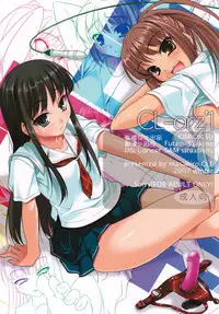 [纯爱计划][收集包]全彩足控同人本 3rd [55本][833MB]