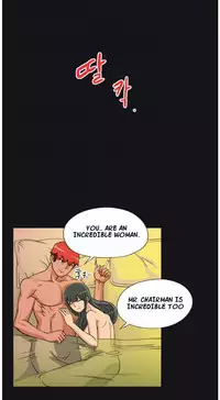 [Hwanazzung] Naughty Girl Ch. 1-9 [English] (YoManga) (Ongoing)