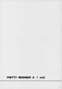 (C70) [House of Karsea (Syouji)] Pretty Neighbor&! Soushuuhen (Yotsubato!) [English]