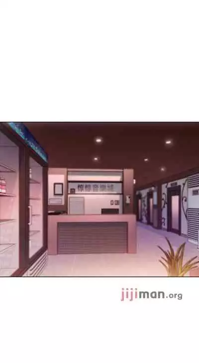 【周二连载】继母的朋友们（作者：Red-A&頸枕） 第1~59话