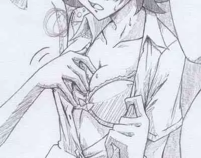 [Chinjawin] Nanami ga Yarareru