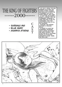 [Circle Kuusou Zikken (Munehito)] Kuusou Zikken Vol. 3 [English] [Kizlan] [Digital]