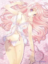 COMIC AUN 2007-04 Vol. 131