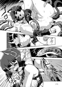 [HQ's (Kajiyama Hiroshi)] A-Works 4 [Digital]