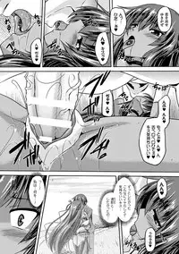 [Gonzaburo-] Taimanin Yukikaze - Taimanin wa Ingoku ni Shizumu #1-9 | Taimanin Yukikaze - Taimanin's fall into the lewd hell #1-9 [Digital]