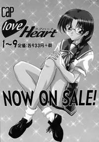 Bishoujo Comic Anthology Girl's Parade Special 3