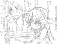 比叡にチ●コ生やす話。(汉化)