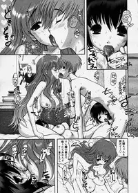 Comic Megastore 2003-12