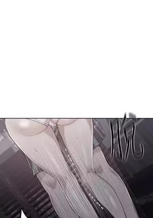 Secret Class Ch.39/?