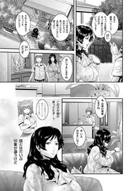 COMIC Magnum Vol. 38