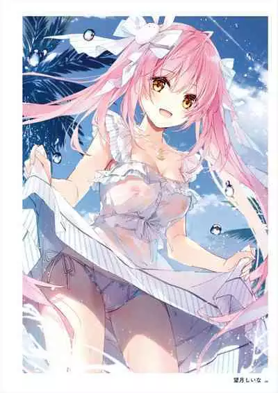 C100 Memorial Uribou 2020-2021 ARTWORKS COLLECTION