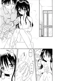 [Kageno Illyss] Stay (COMIC RiN 2006-06) [English]