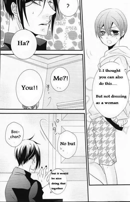 Petit Fille Little Girl – Kuroshitsuji dj