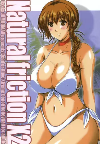 (C64) [JUMBOMAX (Ishihara Souka)] Natural Friction X2 (Dead or Alive)