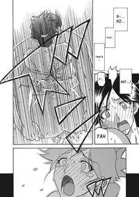 [Sanbun Kyoden] Gekkakou no Ori Ichi [English] [Digital]