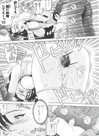 [Anthology] Girl's Parade 98 Take 8 (Various)