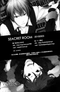[WORLD BOX, Bons (Yuu, Sumeragi Sora)] Secret Room (Durarara!!) [Chinese]