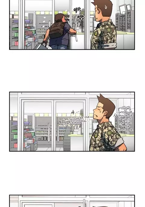 Refrain Love Ch.1-30