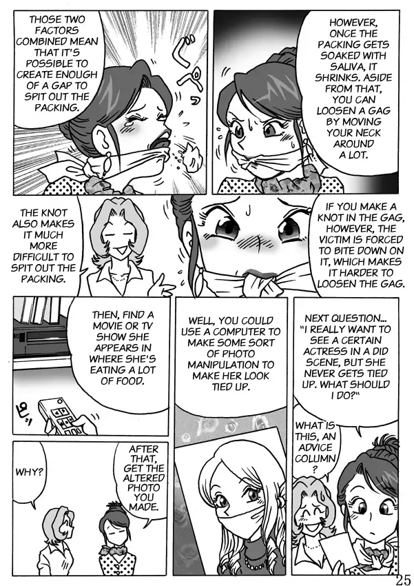 Celeb Tantei - Kiken-na Irai | Socialite Detectives - The Perilous Case