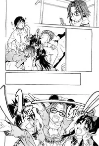 COMIC AUN 2009-08 Vol. 158