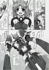 (C72) [DUAL BEAT (Yukitaka)] Garana (Trigger Heart Exelica)