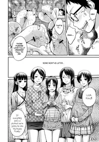 [Tsubaki Jushirou] Sister ⇔ Sister [English]