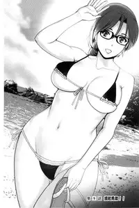 [Saigado] Toshimaku Sodachi no Toshima-san | 年增區孕育的豐島小姐 [Chinese]